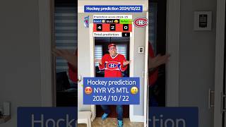 Hockey prediction  20241022 Philadelphia Flyers vs Montréal Canadiens Artemi Panarin first star [upl. by Allanson]