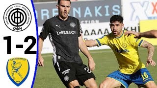 OFI Crete vs Panetolikos 12 All Goals and Extended Highlights [upl. by Nitsua627]