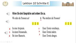 لغة المانية ٣ ثانوي ٢٠٢٤  ٢٠٢٥ الحصة الثامنة Lektion 10 Schritte E [upl. by Akerdna]