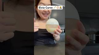 Elvie Curve is a silicone breast pump elvie mamma baby [upl. by Kries]