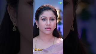 INIYA Serial Shorts  Ep 633  4  Alya ManasaRishi shorts ytshorts  Saregama TV Shows Tamil [upl. by Notlef]