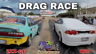 Which is the Faster 4 cylinder engine  K Series vs 2ZZGE vs 4AGE Battle  DRAG RACE [upl. by Aicenav]