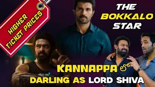 BOOZE BUZZ 8  Kalki The Family Star Kannappa  Prabhas Vijay Devarakonda  Filmy Cubes [upl. by Munson]