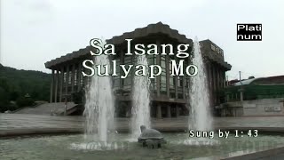 143  Sa Isang Sulyap Mo  KaraokeLyricsInstrumental [upl. by Nett169]