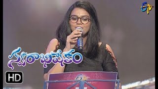 Andamaina Manasulo Song  Pranavi Performance  Swarabhishekam  15th October 2017  ETV Telugu [upl. by Cad425]