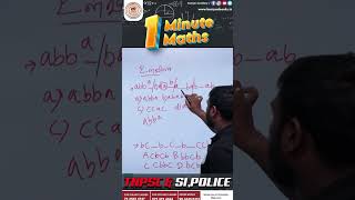 TNUSRB  MATHS TRICKS  1 Minute 1 Maths  Kaniyan IAS Academy  maths mathstricksmagic [upl. by Atrim]