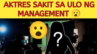 NANGANGANIB AKTRES SAKIT SA ULO NG MANAGEMENT [upl. by Casar327]