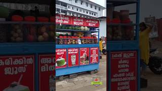 Affordable juice spot in kochi  best avil milk spot in kochi  ernakulam food spots queens walkway [upl. by Brandes]