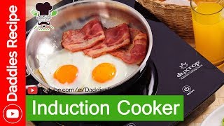 Induction Cooker එක ගැන සිංහලෙන් [upl. by Darin7]