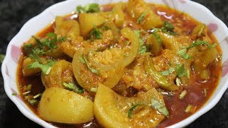 Masala Tinde ki Sabzi  Delhi Style Tinde Recipe [upl. by Kitchen]