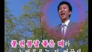 DPRK Music A03 풍년새가 날아든다 [upl. by Idnas]