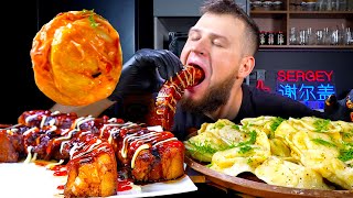 ПЕЛЬМЕНИ И СВИНАЯ ГРУДИНКА ПО КИТАЙСКИ ASMR MUKBANG АСМР МУКБАНГ 먹방 大食い たべる 谢尔盖 [upl. by Utham55]