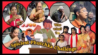 SPICIEST PHUTCHKA CHALLENGE🌶️🥵ft Kolkatas famous phutchka stall📍📍 WHO WINS🌶️👑🥵 challenge spicy [upl. by Chace]