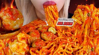 LEVEL TERPEDAS‼️ ASMR MIE JEBEW SPESIAL BAKSO URAT SUPER KOMPLIT KHAS GARUT 😈SPICY MEATBALL NOODLE🔥 [upl. by Annaoi]