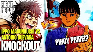 ANG PINOY NA NAGPA RETIRO KAY IPPO  KNOCKOUT  IPPO MAKUNOUCHI VS ANTONIO GUEVARA [upl. by Vere]