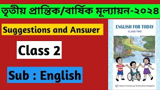 Class 2 English Suggestions amp Complete Solution II Annual assessment2024 II Future Plus [upl. by Liris]