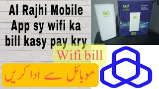 How to pay Zain wifi bill from Alrajhi Mobile app in Saudi Arabia [upl. by Radbun641]