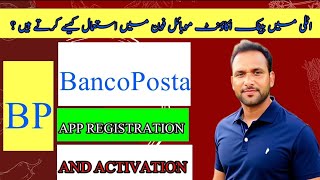 BancoPosta Registration  BancoPosta online  postepay Registration  online Banking  bank in Italy [upl. by Lekram]