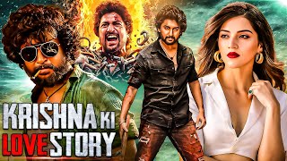 Hunted Rajmahal Full South Indian Action Blockbuster Movie In Hindi Dubbed  Santhosh Prathap Madhu [upl. by Chadwick312]