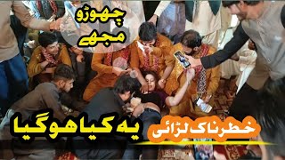 Mari Hik Tun Qamez Hata K Ik Wari  Hot Mujra Dance  Dancing Queen [upl. by Nelrac]