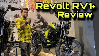 Revolt RV1 full detailed review 2024  haridwar ka ladka [upl. by Stevenson]