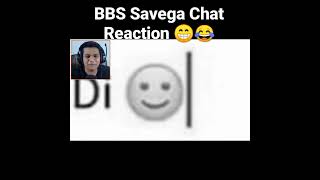 BeastBoyShub React Savega Chat 💬😎😂😂 bbs reddit review beastboyshub shorts memes [upl. by Quiteris]