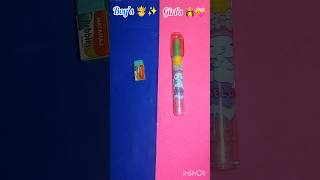 Boys vs Girls💙💖 cutestationary shorts boysvsgirls stationery cuteshortsviral ytshorts asmr [upl. by Bala818]