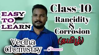 Rancidity and corrosion in tamil [upl. by Lehcer816]