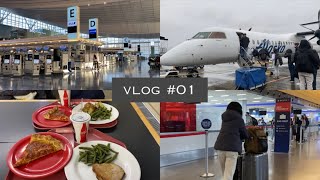 Vlog 01 〜留学初日 出発から到着まで〜 [upl. by Katinka]