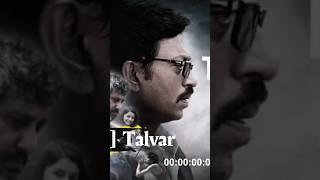 TALVAR movie📽️🚨 Who killed Arushi talwar talvar irfankhan konkonasen underratedmovies [upl. by Holland]