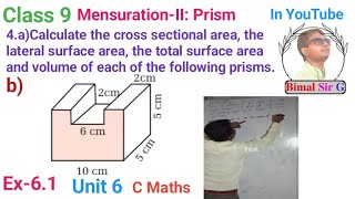 class 9 Ex 61 Q4b Mensuration ii Prism  Vedanta excel in mathematics class 9 and 10 solution [upl. by Colp]