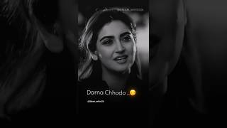 Love Status ❤️🥰  WhatsApp Status  Pakistani Drama  love lovestory drama shorts [upl. by Annoirb85]