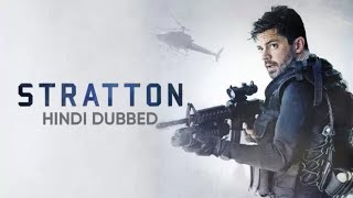 Stratton  British Movie  Official Trailer  In Hindi Dubbed [upl. by Mattson]