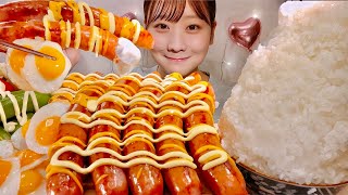 ASMR Cheese Mayo Sausage Fried Egg Grilled Green Onion【Mukbang Eating Sounds】【English subtitles】 [upl. by Datha]