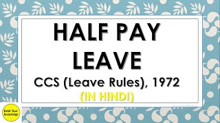 HALF PAY LEAVE BILL PREPARATION PROCESS AND SUBMIT in Treasury Site  Half Pay Leave Bill Software [upl. by Ytirev345]