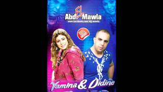 Cheba Yamina Duo Cheb Didine 2013 Rah Alia W Ghab  By mawla 25 [upl. by Catherine737]