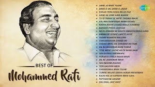 Mohammed Rafi Songs  Likhe Jo Khat Tujhe  DardeDil DardeJigar  Best Of Mohammed Rafi [upl. by Idet]