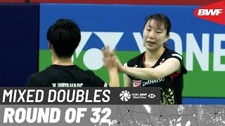 YONEX SUNRISE India Open 2024  TanLai MAS vs WatanabeHigashino JPN 2  R32 [upl. by Derfliw]