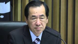 What CA Can Learn from Fukushima  Pt 1  Naoto Kan [upl. by Atteyram676]