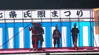 Matchlock firing and Laido sword removal in HOJO UJITERU FESTIVAL on October 22 2023 [upl. by Acisset]