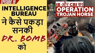 The Crazy Doctor  चूहे बिल्ली का खेल  Espionage Stories Ep19 [upl. by Tamsky304]