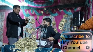 ye magh surith song by  imran butt  latest kashmiri song 🍁 [upl. by Atikim]