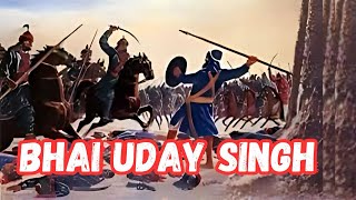 bhai uday singh  dhan guru gobind singh ji  remix katha  geyani sher singh ji katha [upl. by Bikales]