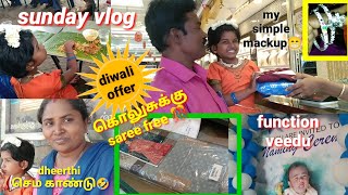 💥Sunday vlog🎊dewali ku new kolusu purchase panniyachu💥naming ceremony🎇dheerthi sema kaandu🤣 [upl. by Anerehs397]