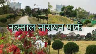 Naxal Narayan Park Latest view 2022 Kathmandu city [upl. by Elden187]