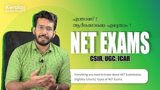 Everything you need to know about NET Examinations in Malayalam CSIR NET  UGC NET  ICAR NET [upl. by Kcirderf]