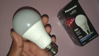 9w radar motion sensor led bulb  panasonic [upl. by Vinna]