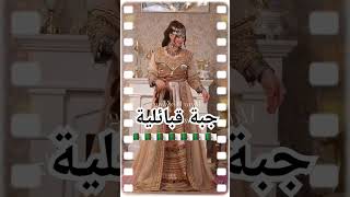 جبة قبائلية explore اغانيجزائرية جديد اكسبلور chanson mariage kabyle اعراسجزائرية wedding [upl. by Nimajnab341]