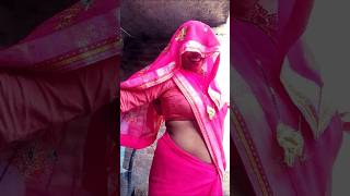 जब हम आई सुहागवाली रात रे🥺shorts dance bhojpuri trendingshorts 🙏🌹🥺 [upl. by Debra]