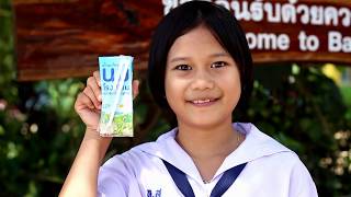 การดำเนินงานโรงเรียนปลอดขยะ Zero Waste School และจัดการสิ่งแวดล้อม 2560 [upl. by Byler]